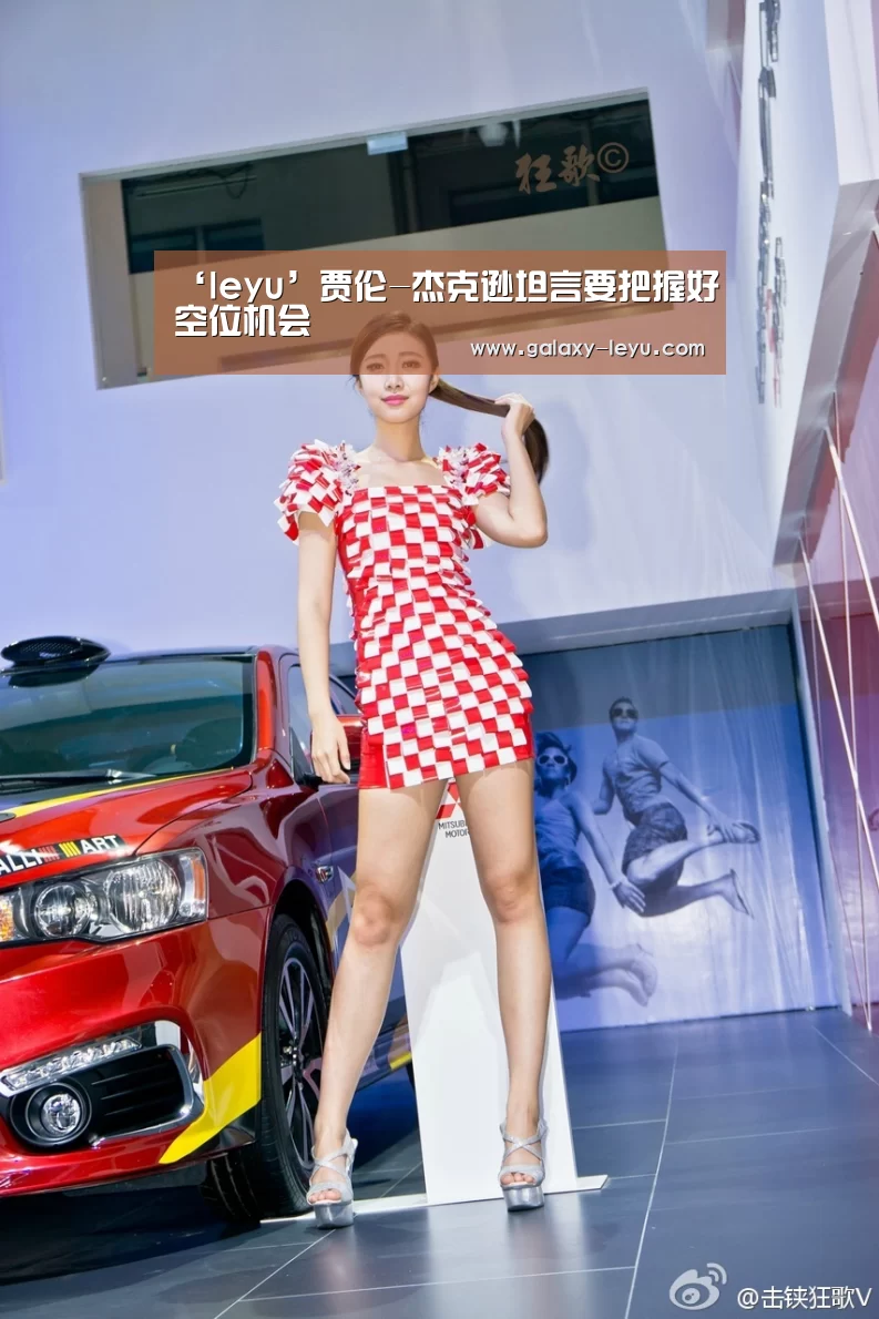 乐鱼