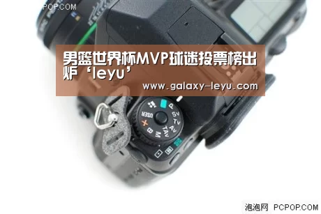 乐鱼官方版正版安装