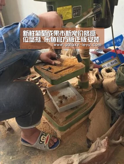乐鱼体育